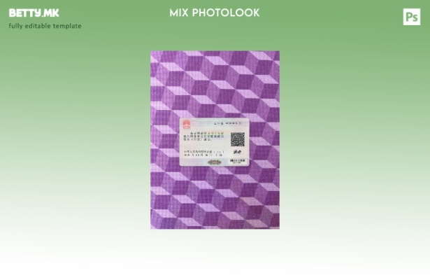 модерен стил етикета за автентикација на странски конзулатски конзулат на Кина, 